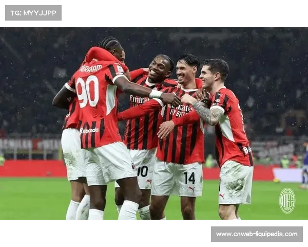 科莫vsAC米兰焦点战,魔笛领衔首发